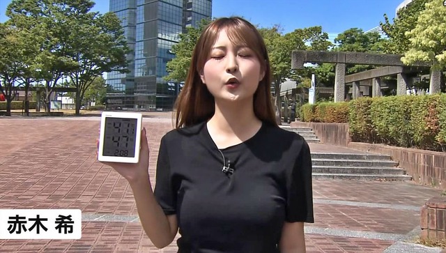 赤木希アナ、ニットおっぱいデッカ！なんちゅう乳しとんねん最高！