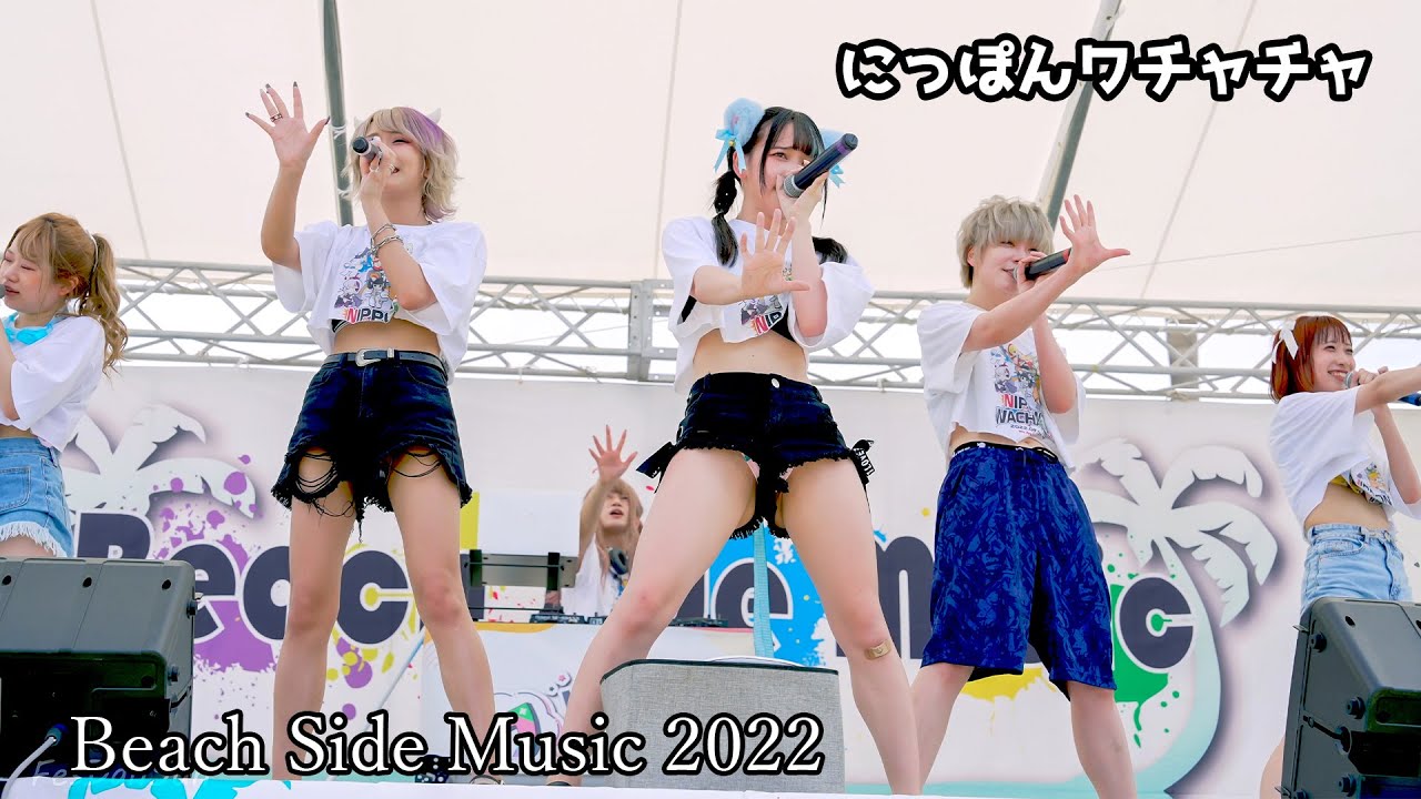 にほんわちゃちゃ　鈴木Mob　エロ ワチャチャ鈴木Mob、観客にパンツを晒してしまう : アイドル・女子アナ画像☆吟じます