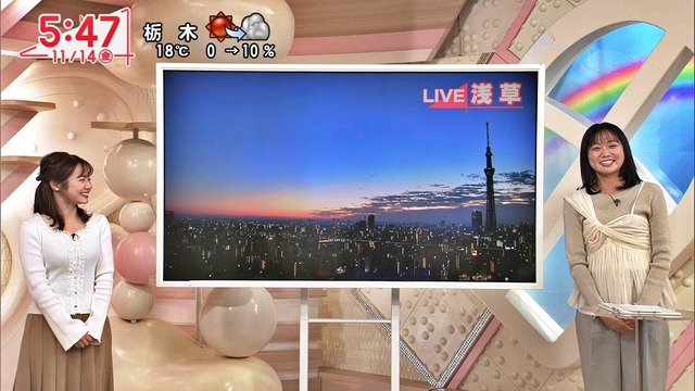 並木雲楓アナ、白ニットおっぱいデッカ！乳房の膨らみたまりませ～ん