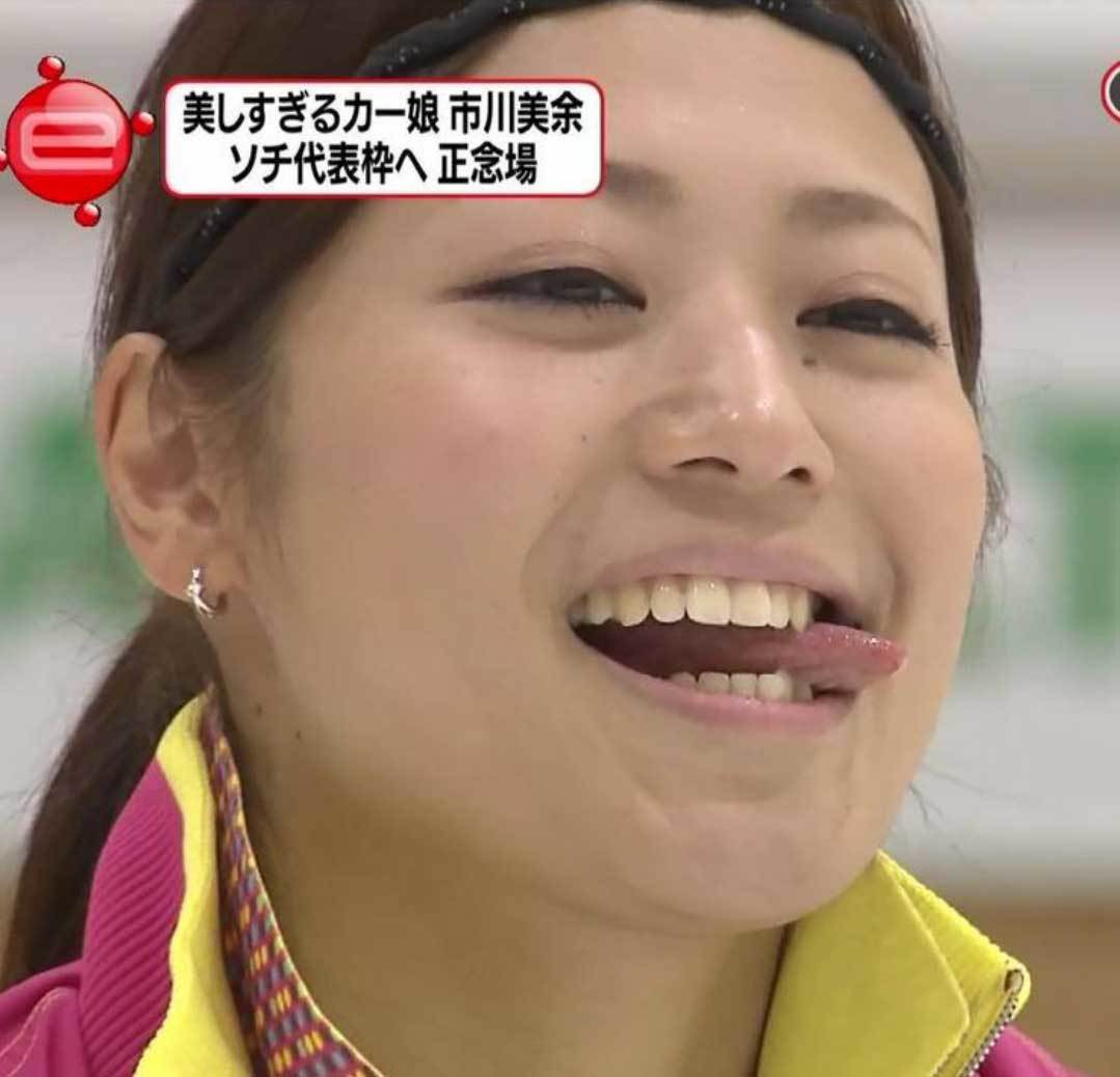 市川美余、巨乳オッパイの谷間をポロと尻の割れ目晒したカーリング女子 : アイドル・女子アナ☆吟じます
