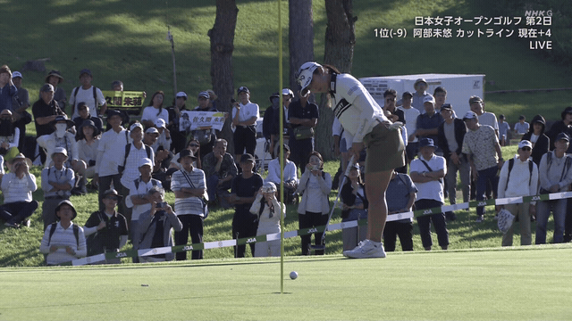 日本女子オープンおっぱいゴルフ選手権