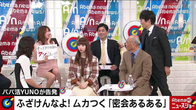 5a369R4b9