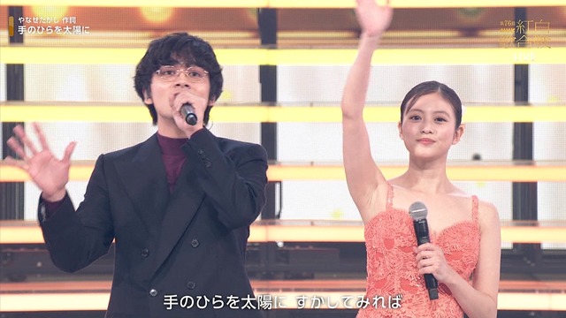 no title