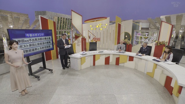 GU8Bsf8awAE1zDF
