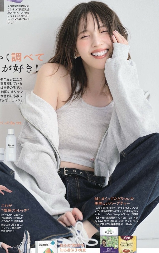 GiZAKA3agAAVafb