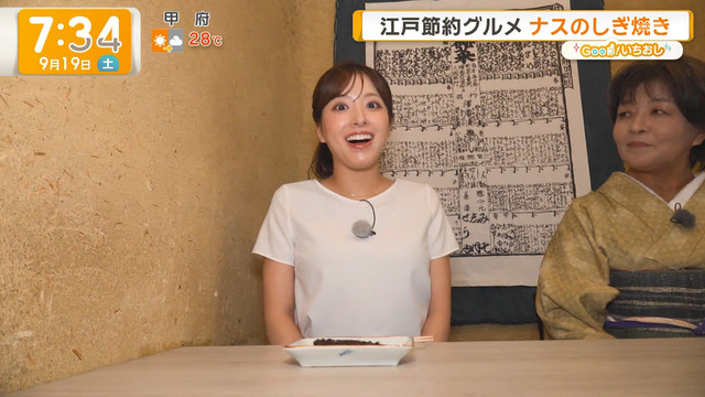 田原萌々アナ、パンティ線が薄っすらピンク色パンツ尻がたまりませ~ん