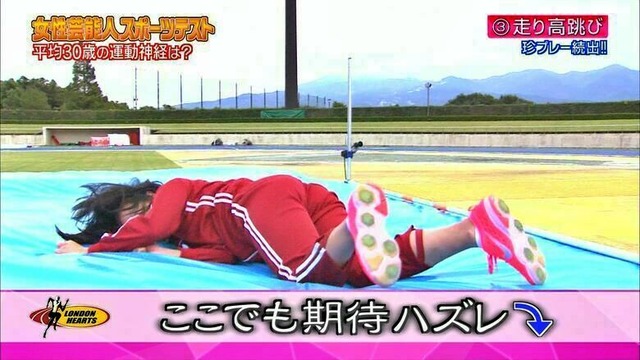 竹内由恵アナ、肉厚下半身ｗ尻肉の食い込みエッチ過ぎ最高！