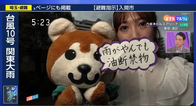 no title