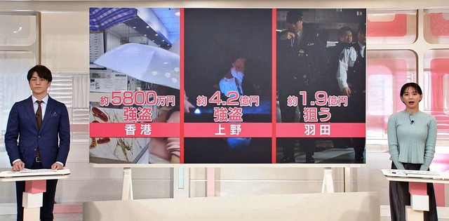 26013117272114231 (2)