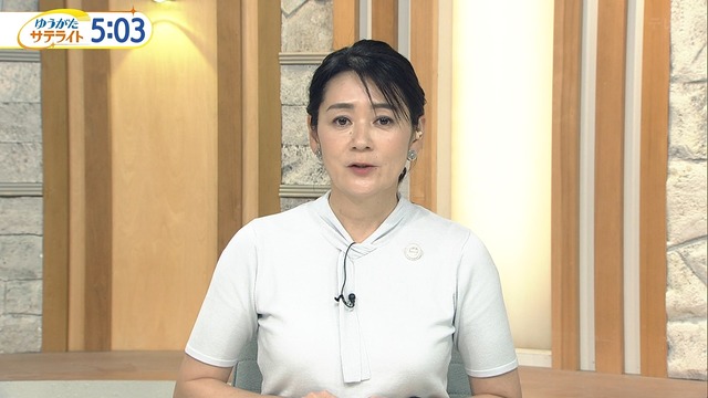 水原恵理アナ、おっぱいデッカ！お辞儀乳今までで最高のムギュー