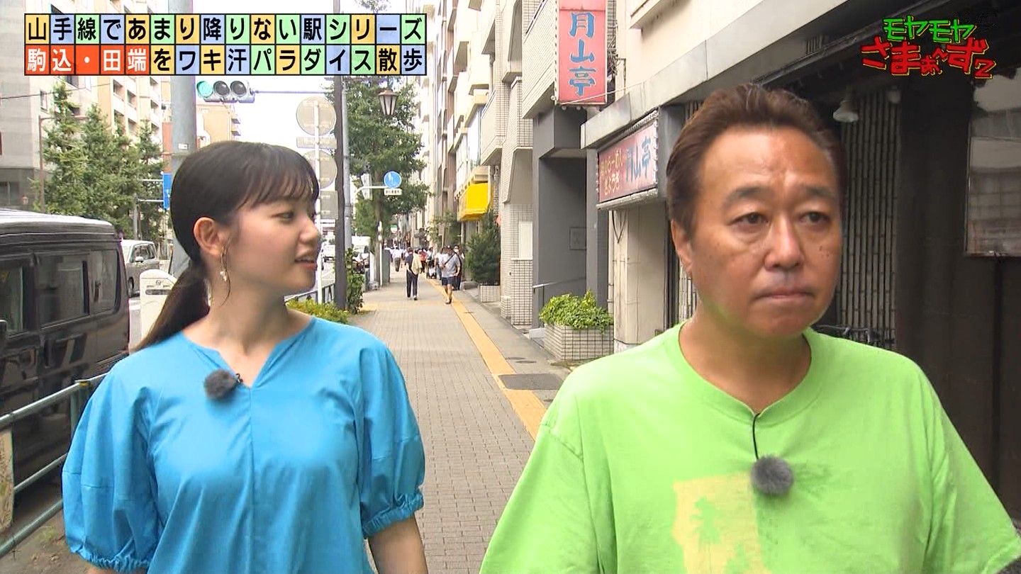 田中瞳アナ、おっぱいずぶ濡れ！透けB地区きたああああああか？ : アイドル・女子アナ画像☆吟じます