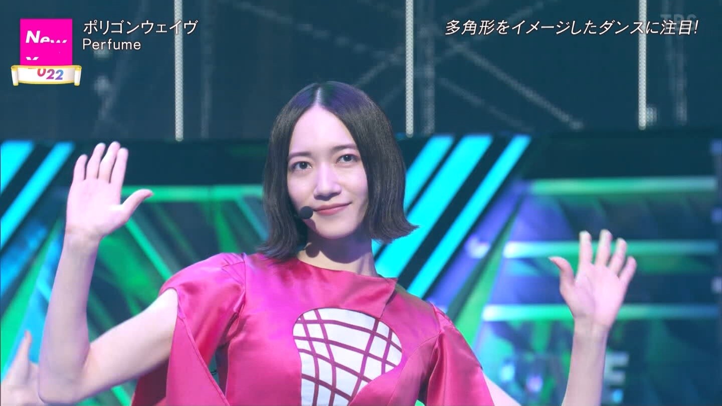 Perfumeのっち 乳首ポチるwビンビンやん アイドル 女子アナ画像 吟じます