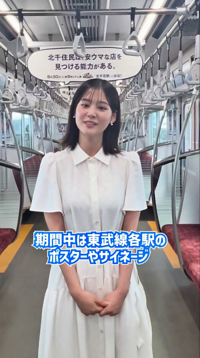 92455