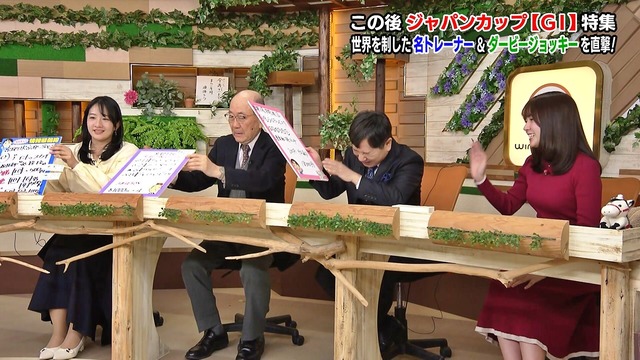 冨田有紀アナ、ワインレッドのニットおっぱいデッカ！膨らみの形エッロ