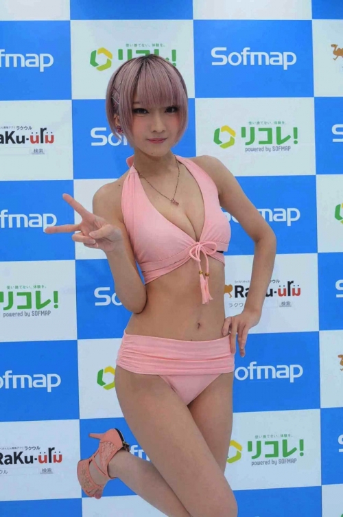 c704e7aa.jpg