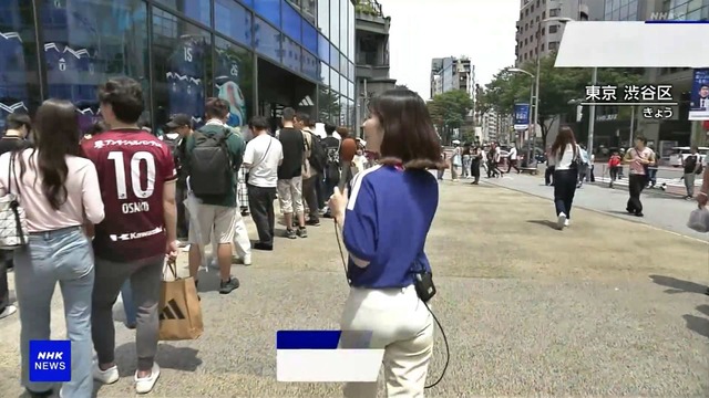 2606132150136704