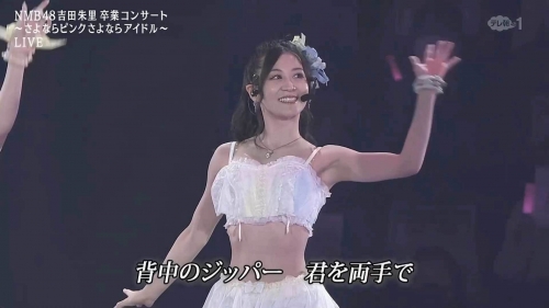 c82fc012.jpg