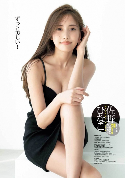 c923f37b.jpg