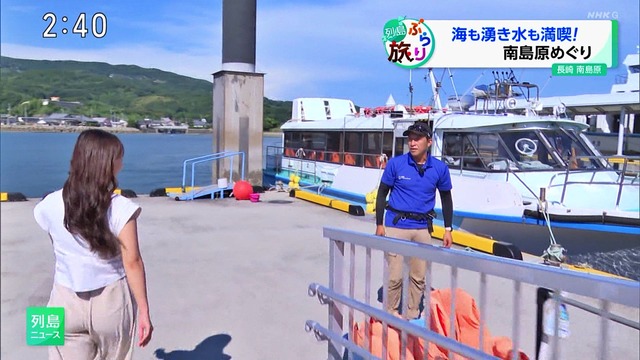 山中祐香アナ、パンティ線が食い込むピタパンの尻肉たまりませ～ん