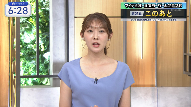 森山みなみアナ、胸元ザックリおっぱい谷間ほんまに薄ら見えた