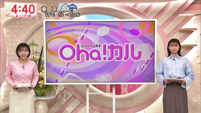 202604989952431 (3)