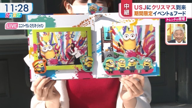 cap2211111128225323