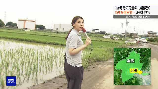 豊島実季アナ、パンティ線浮き出る！すごいことになってんな尻が最高！