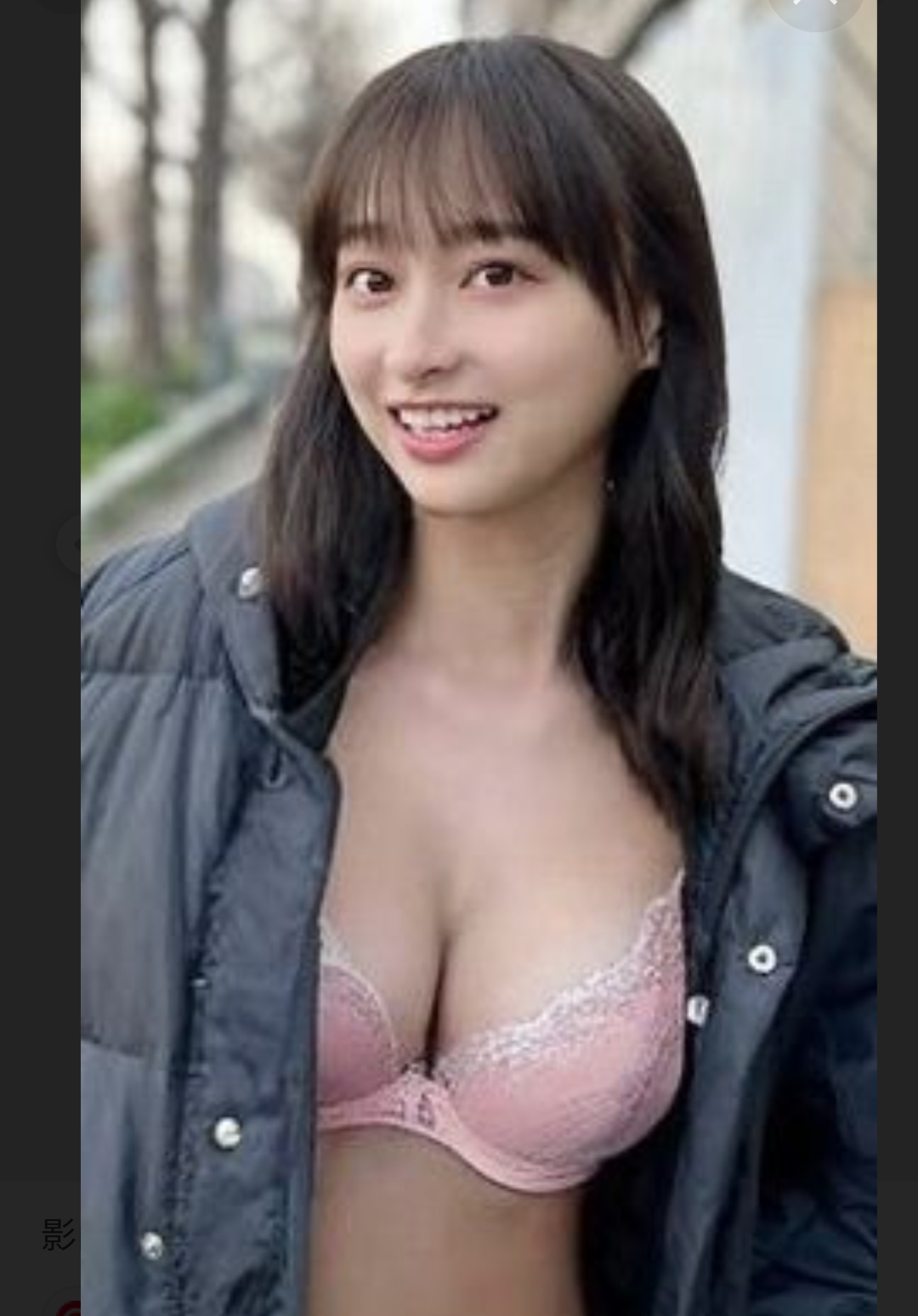 影山優佳エロ 元日向坂46影山優佳、おっぱいちゃんなんだパンティの股間これエロい : アイドル・女子アナ画像☆吟じます