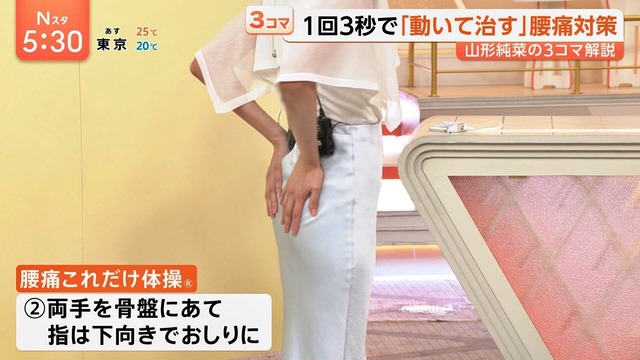 c91155f8