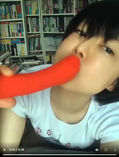 うしじまいい肉