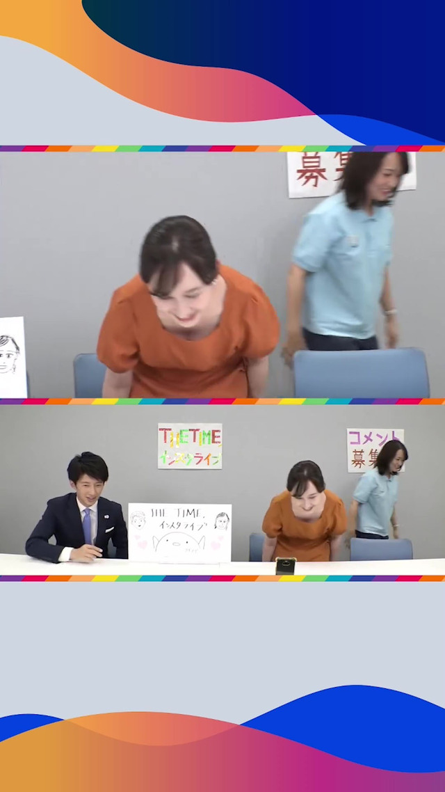 no title