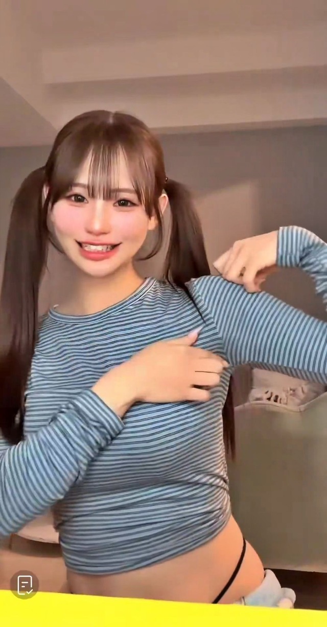 202606713