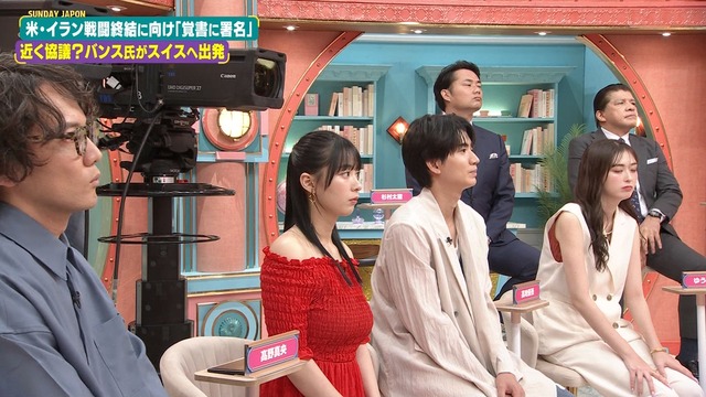 no title