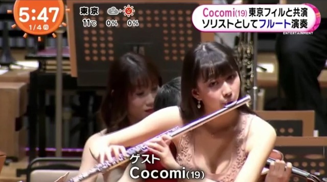 Cui6trCFdSu