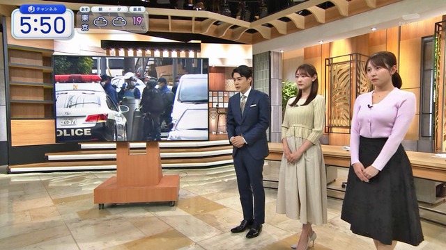 三山賀子アナ、今日のニットおっぱいデカ過ぎプルプル揺れるエッチ最高