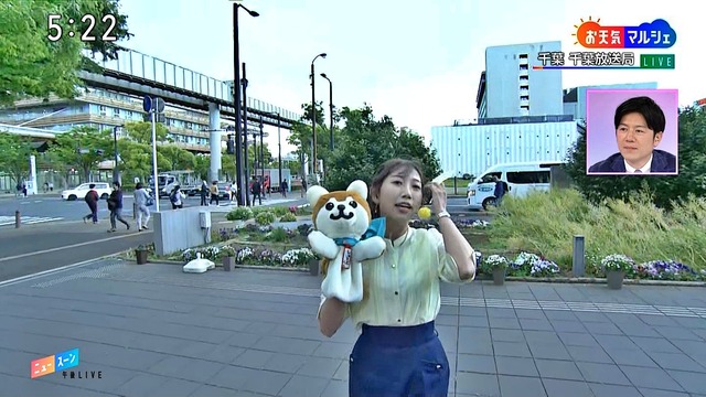2505071724297480