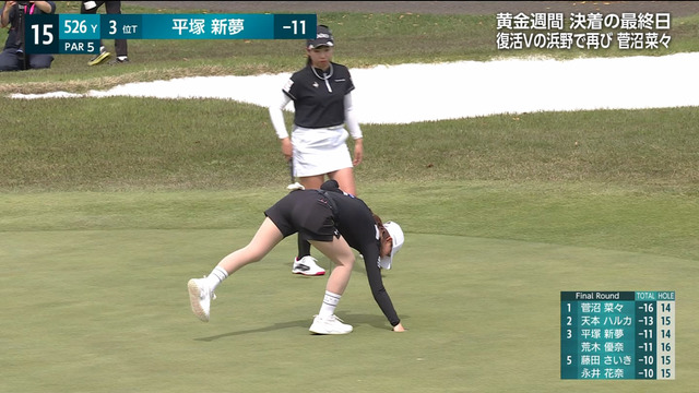 no title