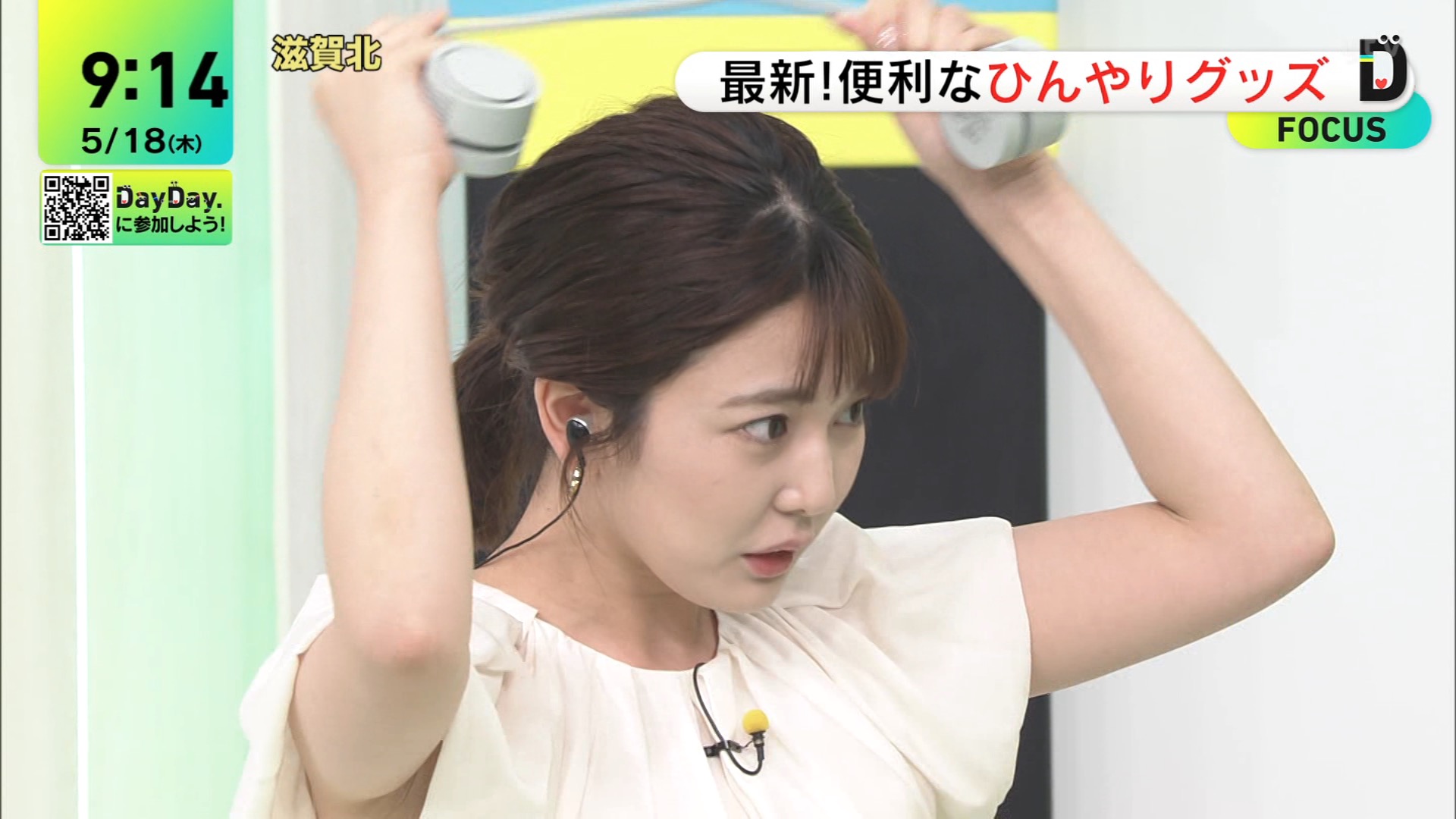 アイドル・女子アナ画像★吟じます黒田みゆアナの腋まんこ見せすぎて激シコシコ