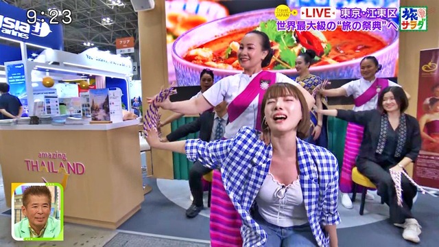 江田友莉亜、おっぱい谷間見せてるぞ！横乳の膨らみのカタチがエッロ