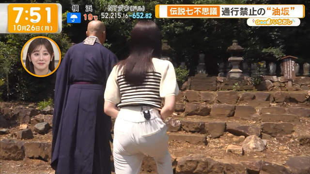 入江あんなアナ、パンティ線が食い込む白パン尻肉がプリプリ揺れ過ぎ