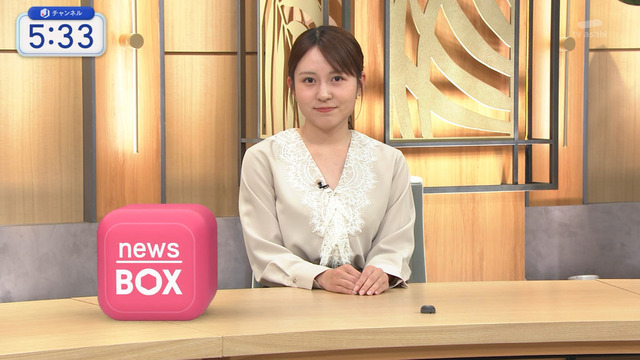 三山賀子アナ、おっぱいの谷間見せてるぞ！お辞儀で膨らみエッロ過ぎ