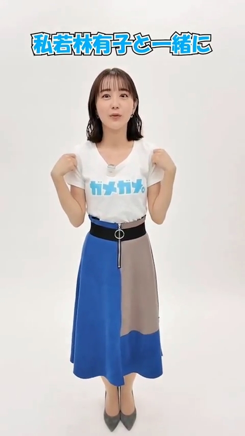 11438