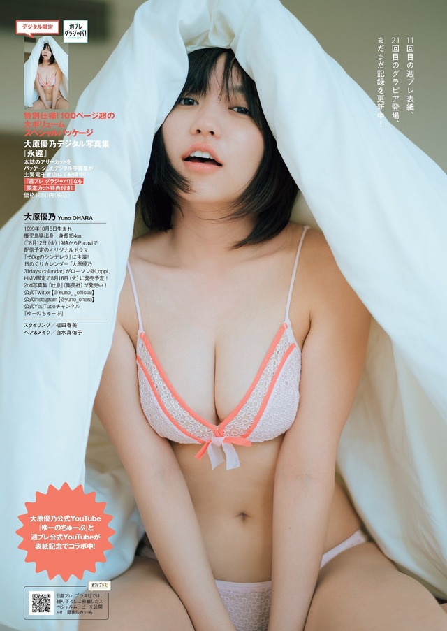 hgfhk45634