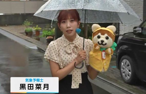 黒田菜月アナ、ブラ透け水玉おっぱいエッロ！横乳むぎゅ傘タマランち