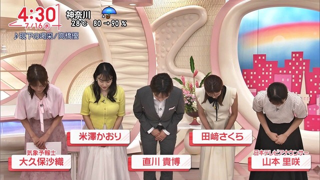 35a5648e