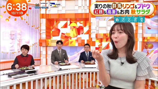 阿部華也子アナ、すげぇおっぱいデッカ！乳袋がボヨンっていった