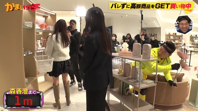 202603985432251 (12)