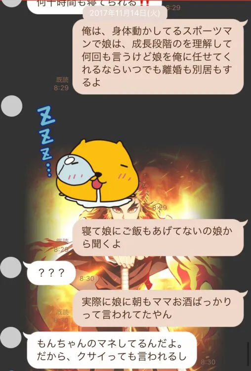 CPsHNRC