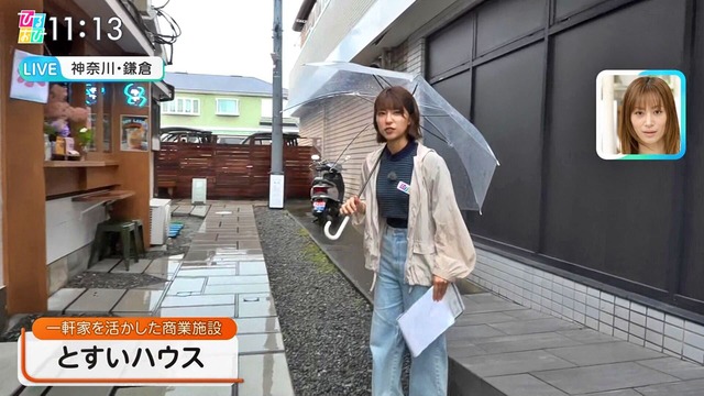 御手洗菜々アナ、パンティ線も割れ目も丸見えじゃんか！尻肉タマランち