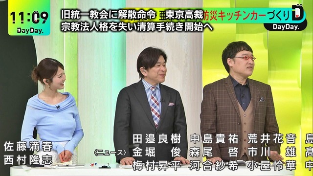 26030323484363681 (1)